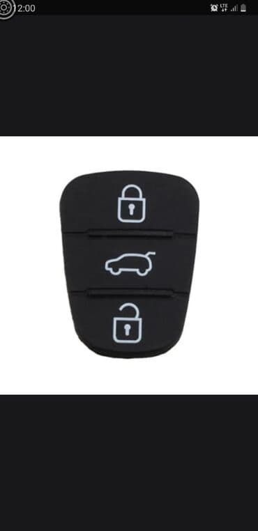 мониторы 16:10: Хундай пульт клавиатуры — 2