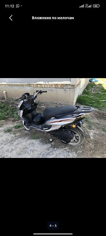 квадроцикл купить бишкек: Скутер сатылат 🛵 150 куб бензин Абалы жакшы, бүт иштейт, жүргөнү тың 👍 — 5