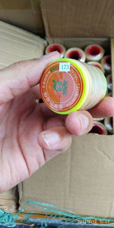 купить набор для работы с кожей: Вощенные нити (воск шыбалган жиптер) Нить для шитья кожи Круглые 0.4 — 4