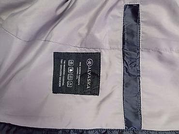 m 65: Демисезонные куртки — 7