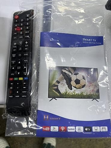 tab s: 🔥🔥АКЦИЯ ‼️👍🔥 У НАС САМЫЙ НИЗКИЙ ЦЕНЫ. АКЦИЯ!!! SAMSUNG 43 Дюм — 7