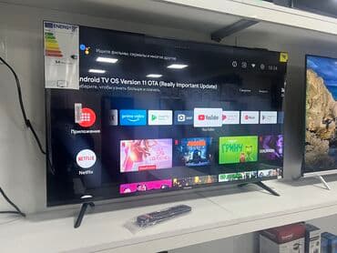 телевизоры хайсенс 43 дюйма: АКЦИЯ АКЦИ Телевизоры Hisense 43 смарт тв андроид голосовой управление — 2