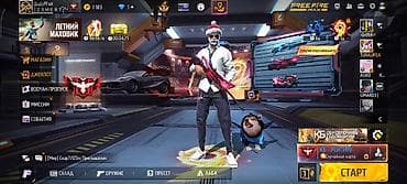 blu max: Аккаунт Free Fire MAX - Уровень профиля: 66 - Никнейм на скриншотах — 7