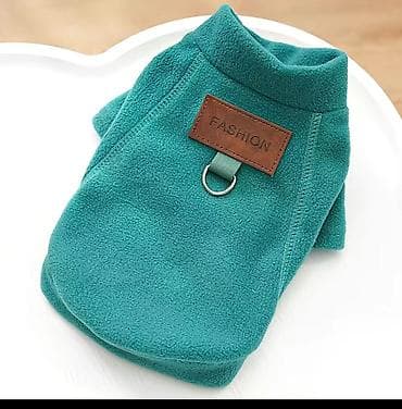 Толстовки для мелких пород собак(