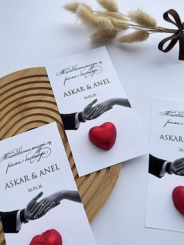 конфет печенье: Набор персонализированных сладостей, идеально подходящих для различных — 4