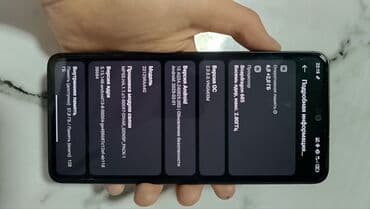 mi router: Redmi, Redmi Note 13, Колдонулган, 128 ГБ, түсү - Кара, 2 SIM — 6