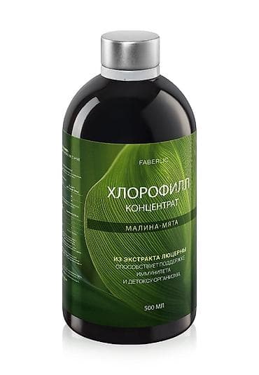 мята: Хлорофилл концентрат Faberlic, вкус малина-мята. Объем 500 мл — 1