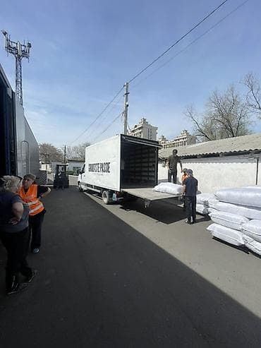 каробка кольт: Заказать Мерседес грузовой спринтер, Переезд, С прицепом — 7