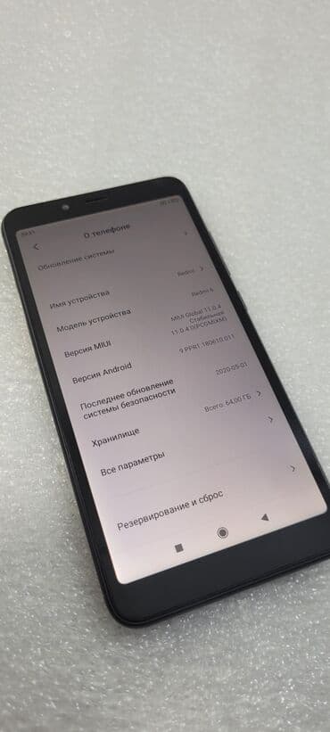 xiaomi redmi turbo 3 цена в бишкеке: Redmi, Redmi 6, Б/у, 64 ГБ, цвет - Черный, 2 SIM — 4