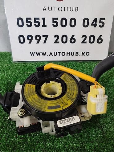 80 b4: Рулевой шлейф Mazda — 1