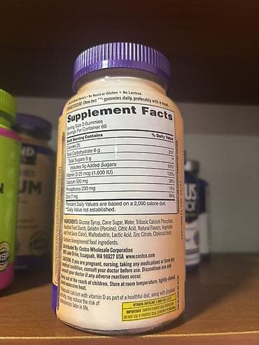 Жеке буюмдар: Кальций + D3, Сөөктөр үчүн, Kirkland Signature, Чоңдор үчүн, АКШ, Чайнама мармеладдар, Жаңы — 2