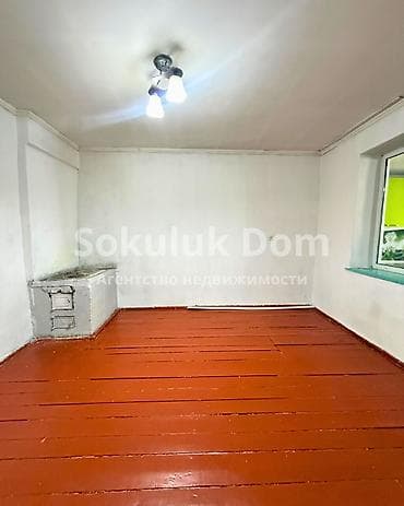 nice house: 🏠Продается дом в с. Сокулук 🟡 Комнаты: 4 🟡 Дополнительно: Продается — 3