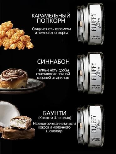 корица: Другой декор, Самовывоз, Платная доставка — 2