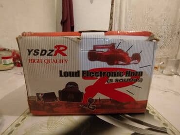 сетевые кабели: Сатылат эзгу — 1