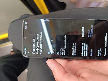 lalafo iphone 8: Poco M5s, Б/у, 256 ГБ, цвет - Синий, 2 SIM — 6