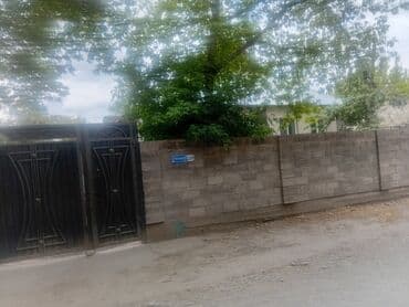 продаю дом новониколаевка: Дом, 78 м², 5 комнат, Собственник, ПСО (под самоотделку) — 11