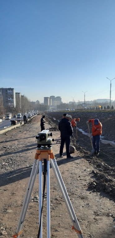 сухой шампунь цена бишкек: 🚀 ОСОО «Геопромсервис» – проектно-изыскательская компания с — 4