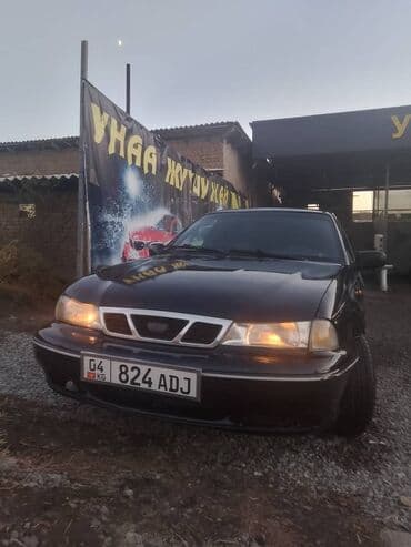 дэу нексия диски на 14 размер: Daewoo Nexia: 2003 г., 1.5 л, Механика, Бензиновая, Седан — 5