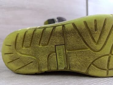 белорусская обувь для проблемных ног бишкек: Детские ботинки Kotofey серого цвета с салатовыми акцентами. Модель — 3