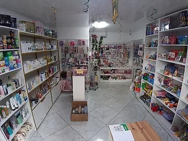 Продажа магазинов В жилом доме, 35 м², Цокольный этаж этаж
