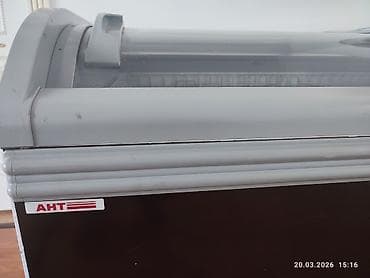 Б/у, В наличии