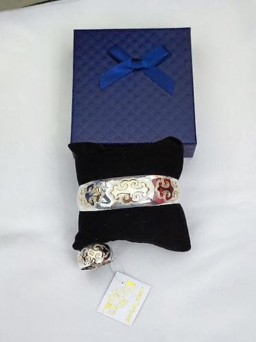 Серебряный Билерик+ кольцо Серебро напыление золото 925 пробы