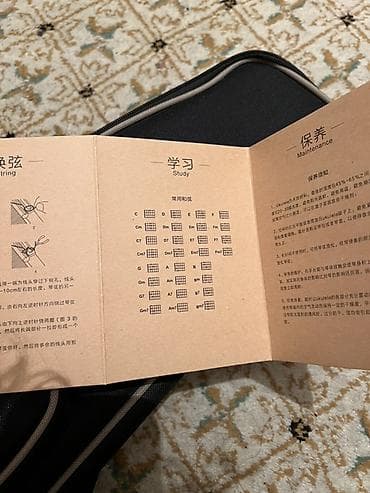 Музыкалык аспаптар: Укулеле TOM с чехлом - Тип: сопрано (4 струны) - Корпус: натуральное — 3