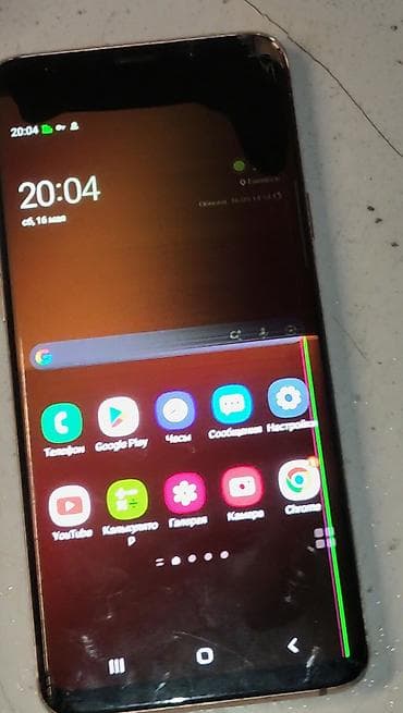 samsung note7: Samsung Galaxy S9 Plus — 3