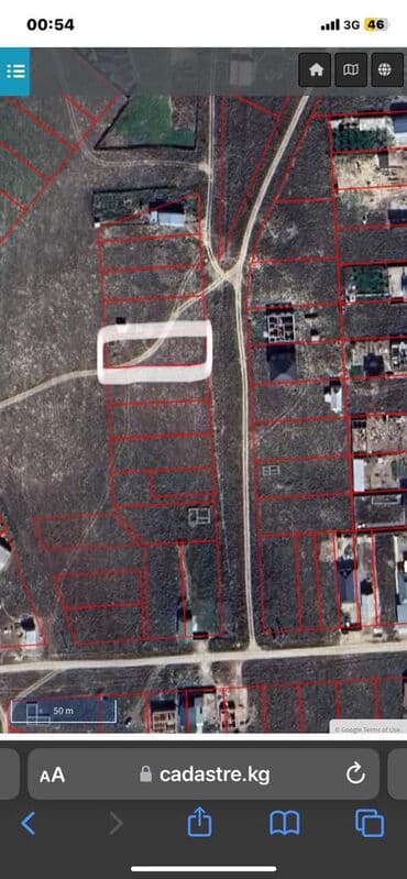 меняю или продаю: 8 соток, Курулуш, Кызыл китеп — 8