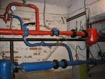 сколько стоит подключение газа в частный дом: Демонтаж отопления, Обслуживание отопительного оборудования, Монтаж отопления Гарантия Больше 6 лет опыта — 6