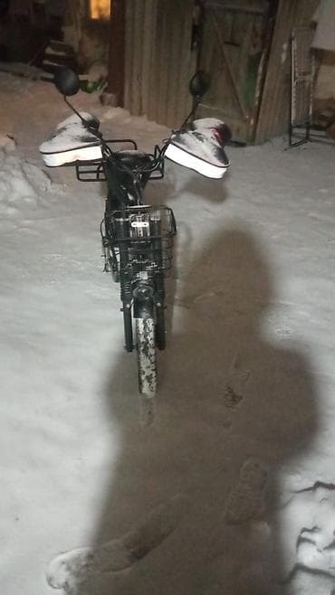 Электровелосипед