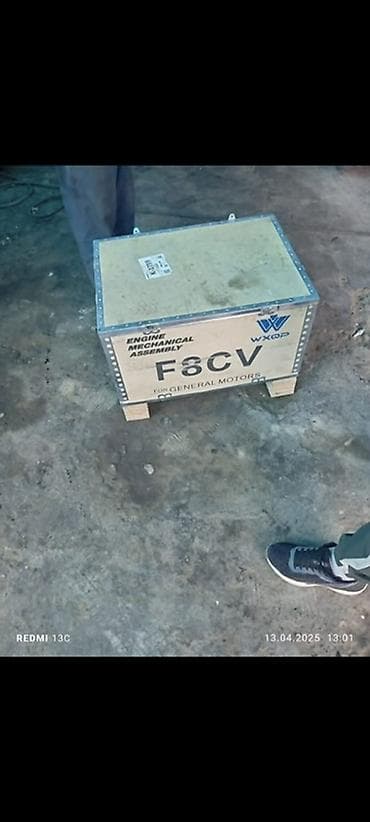 daewoo lanos 1: Daewoo Matiz: 2003 г., 0.8 л, Ручные, Бензин, Хэтчбэк — 5