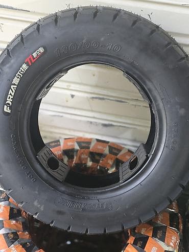 водный скутор: Шина для скутера/мопеда FORZA 130/90-10 TL - Размер: 130/90-10 - Тип — 1