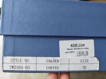 фирменная обувь из италии: Туфли кожаные 100% Турция RENDY цвет кофе Состояние 10/10 (один выход) — 7