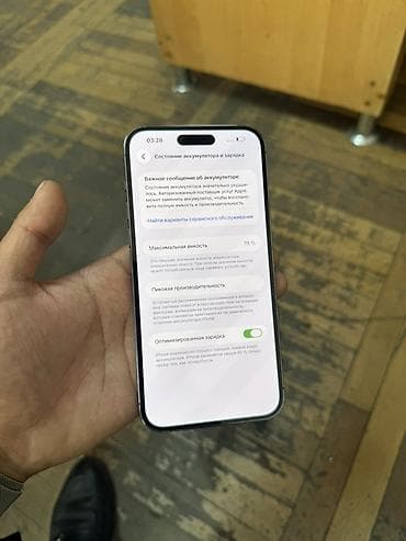 iphone 14 про 256: IPhone 14 Pro, Deep Purple, 79 % — 4