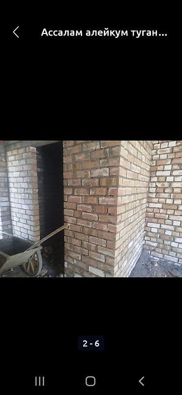 требуется кафелщик: Каменщик. С опытом — 2