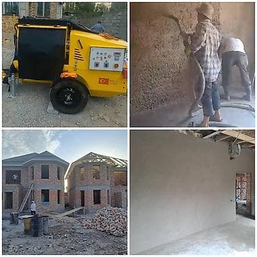 бассейин бишкек: Дубалдарды шыбоо, Шыптарды шыбоо 6 жылдан ашык тажрыйба — 1