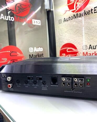 моноблое: Мощный моноблок Nakamichi NGO 900.1 - это цифровой 1-канальный — 4