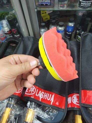 набор рожковых ключей: Насадка на шуруповёрт для полировки и поролоновые губки к ним. Насадка — 3