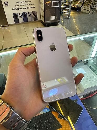 айфон 8 на 64: IPhone Xs, 256 ГБ, Серебристый — 8