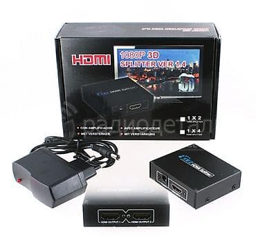 micro cd: Бесплатная доставка доставка по городу бесплатная HDMI 1х4 — 1