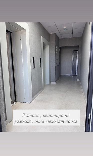 сдаю квартиру тунгуч: 1 комната, 44 м², Элитка, 3 этаж, Косметический ремонт — 4