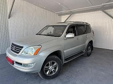 Унаа: Lexus GX: 2004 г., 4.7 л, Автомат, Газ, Жол тандабас — 3