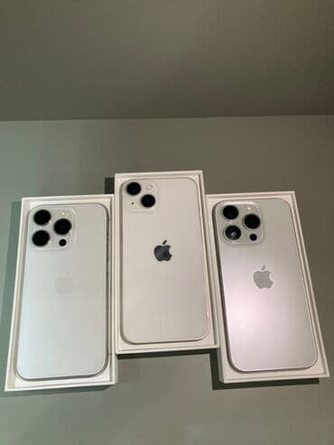 продаю стиральную машина: IPhone 15 Pro, Серебристый, Коробка — 1