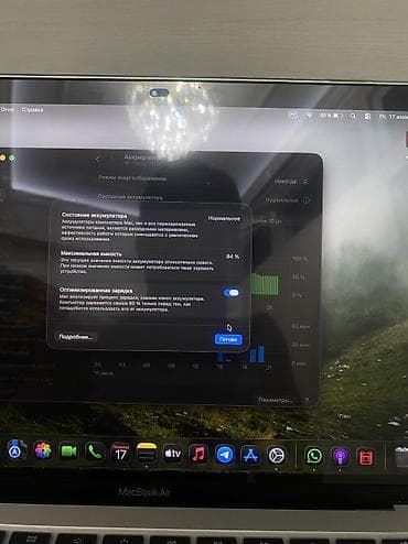m1: Для учебы, Б/у, Apple M1, ОЗУ, RAM: 16 ГБ — 6