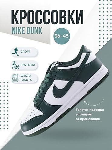 Графический дизайнер. 14