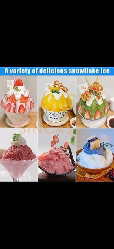 соевой воск: МОРОЖЕНОЕ АППАРАТ | KOREA SNOW ICE 120F !НОВЫЙ! ПО ОПТОВОЙ ЦЕНЕ — 5