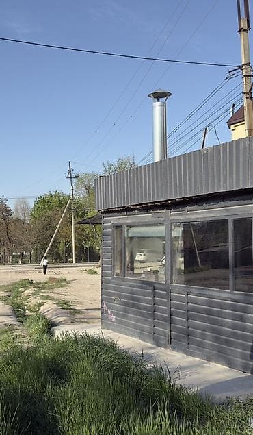 Продажа павильонов 16 м², С оборудованием