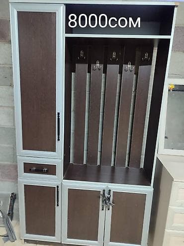 мангал в аренду бишкек: Продаётся в городе Каракол б/у мебель — 2