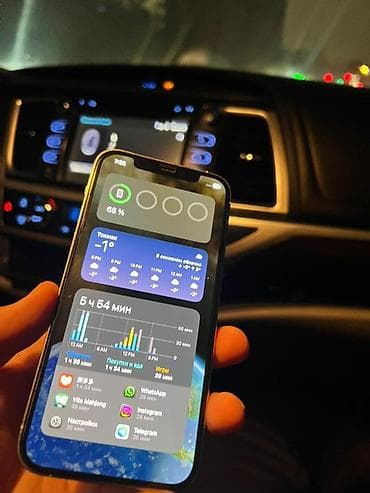 айфон алам: IPhone 12 Pro, Б/у, 256 ГБ, Серебристый — 2